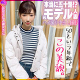 instc628【無料エロ動画】（元モデル人妻Rさん）